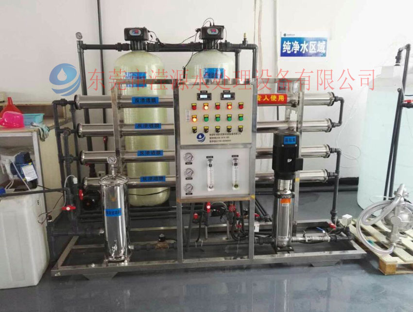 江西純水設(shè)備，2t反滲透純水設(shè)備