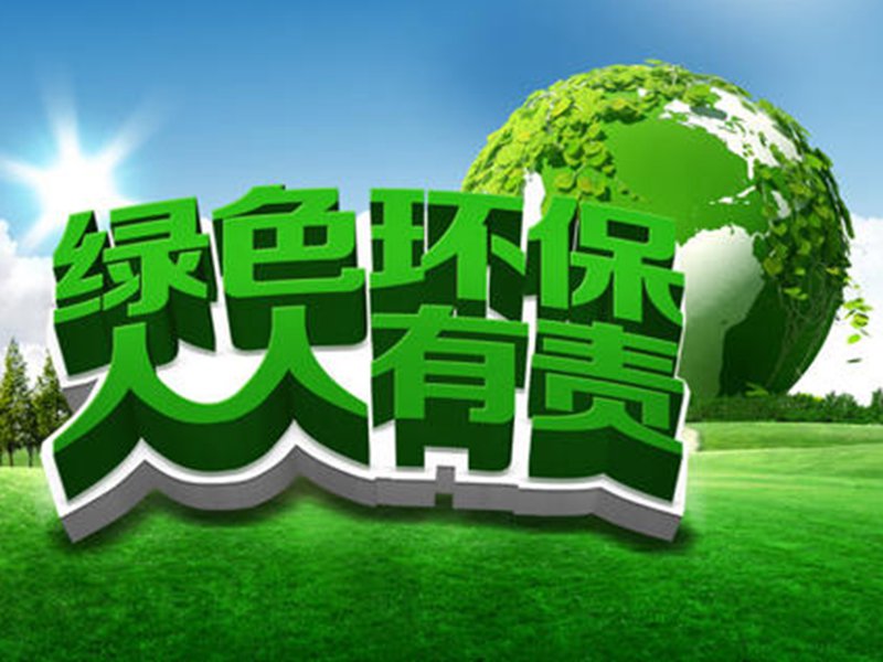 為什么說農(nóng)村生態(tài)環(huán)境保護(hù)要立足于治理？