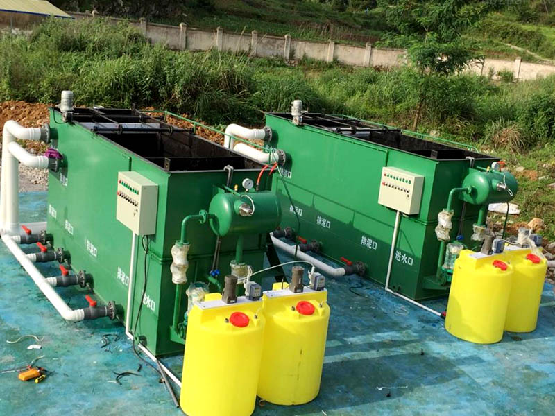 污水處理設(shè)備公司/